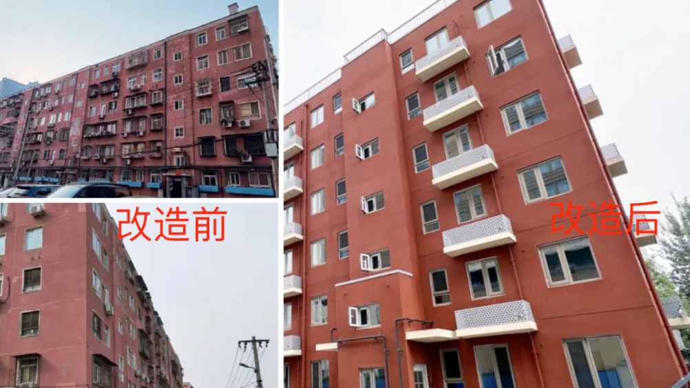 “老房子”如何变成“好房子”上海老破小改造新范本来了(图4)